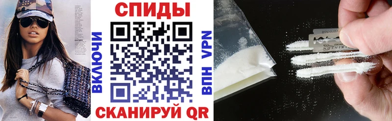 где можно купить наркотик  Находка  Amphetamine 97% 