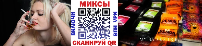 Бутират вода  Находка 