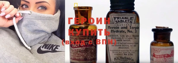ALPHA PVP Алексеевка