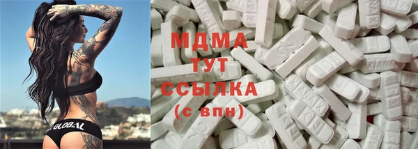 ALPHA PVP Алексеевка
