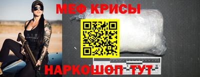 MDMA Premium VHQ Нальчик