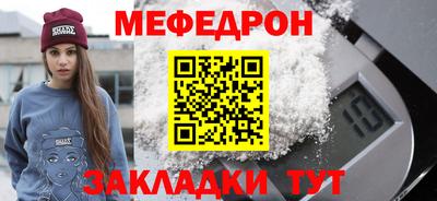 спайс Нарткала