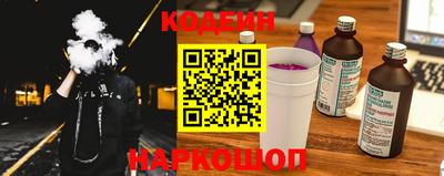 MDMA Premium VHQ Нальчик
