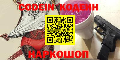 MDMA Premium VHQ Нальчик