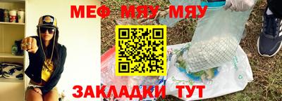 MDMA Premium VHQ Нальчик