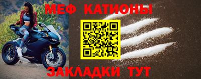 кокс Наро-Фоминск