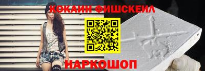 спайс Нарткала