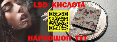 MDMA Premium VHQ Нальчик