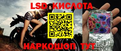 MDMA Premium VHQ Нальчик