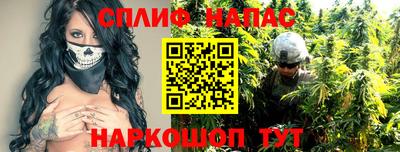 MDMA Premium VHQ Нальчик