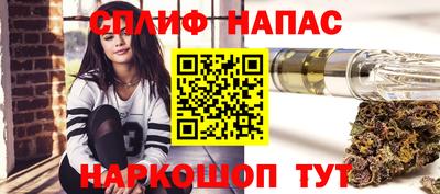 MDMA Premium VHQ Нальчик