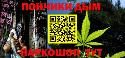 MDMA Premium VHQ Нальчик