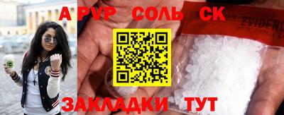 MDMA Premium VHQ Нальчик
