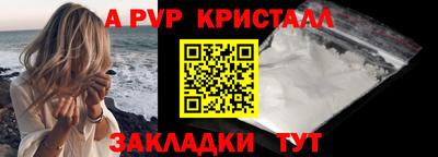 MDMA Premium VHQ Нальчик