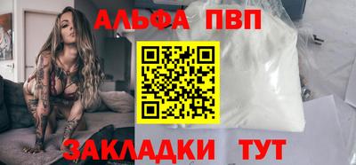 MDMA Premium VHQ Нальчик