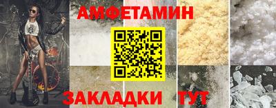 MDMA Premium VHQ Нальчик