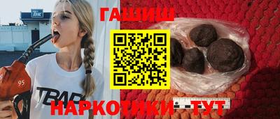 спайс Нарткала