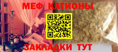 MDMA Premium VHQ Нальчик
