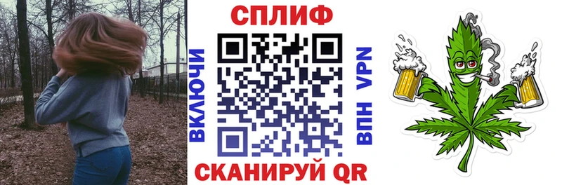 Марихуана VHQ  Находка 